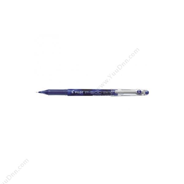 百乐 Pilot0.5 啫喱笔 BL-P50-L （蓝）插盖式中性笔