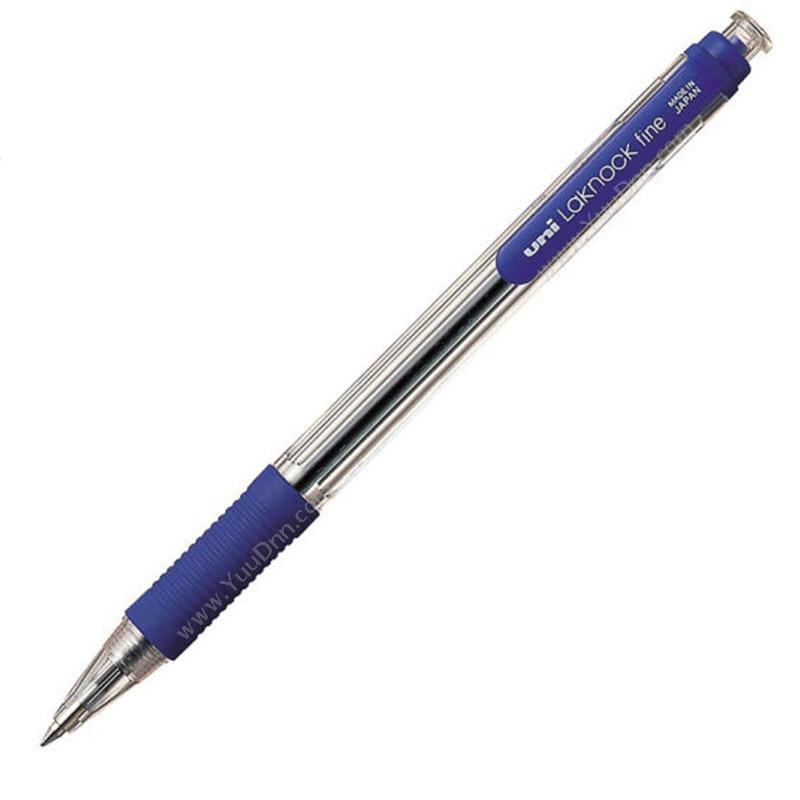 三菱 MitsubishiSN-101 透明杆按挚式圆珠笔 0.7 （蓝） 笔芯SA-7C/SA-7CN按压式圆珠笔