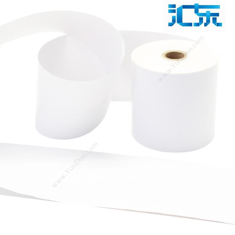汇东 Huidong 80*80mm（白） 热敏收银纸