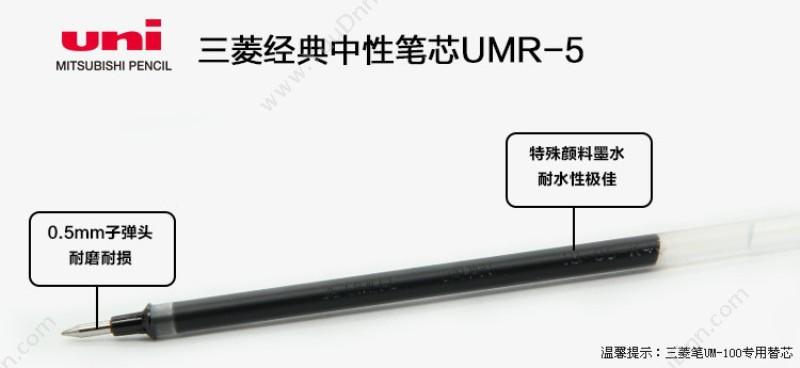 旗牌 Artline EHJ-1 Artline 小号 （黑） 1只 印台