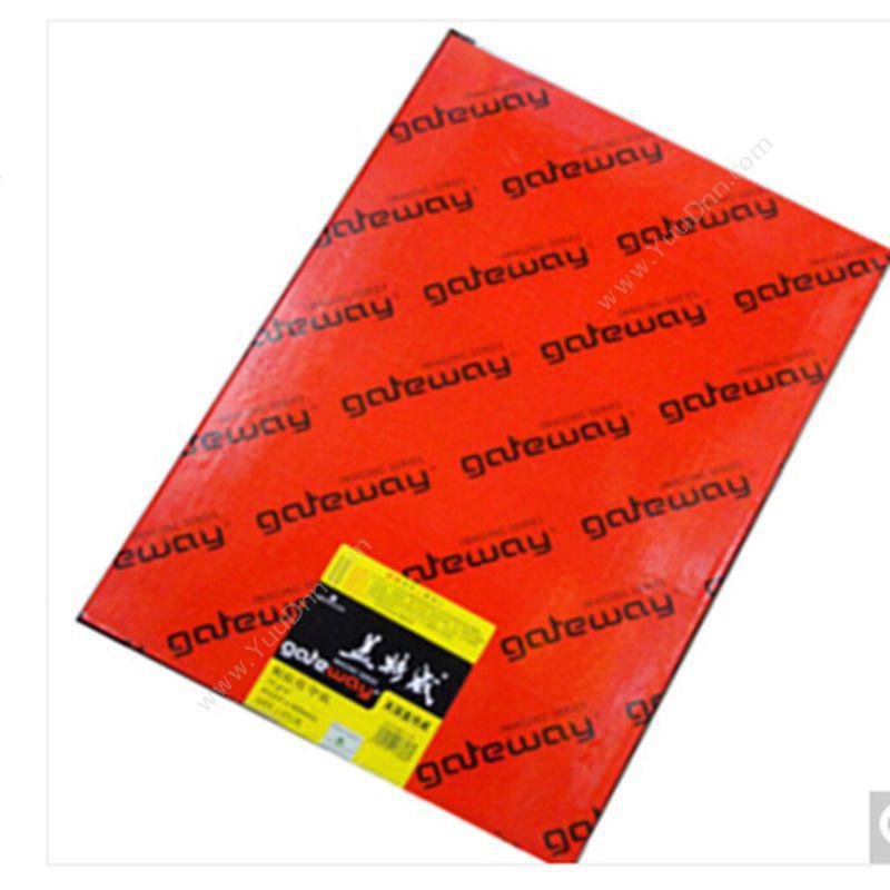 盖特威 GetWay硫酸纸 A3 250张/本硫酸纸/描图纸