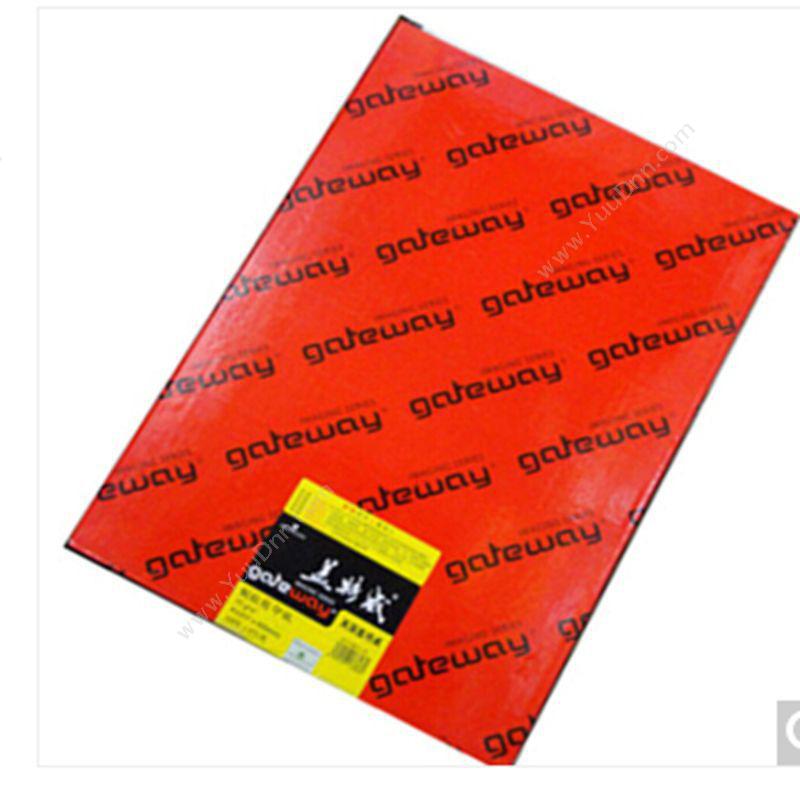 盖特威 GetWay硫酸纸 83g A4 500张/包硫酸纸/描图纸