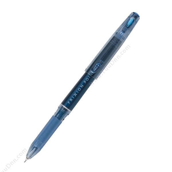 百乐 Pilot 0.4MM 水性笔 摩磨擦超极细钢珠笔0.4 黑蓝 LF-22P4-BB 插盖式中性笔