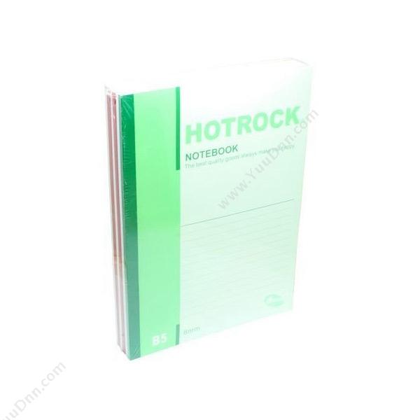 何如 HotrockN0050 线装订本(大包装) B5  混色 50页 12本/封 整封销售胶装本