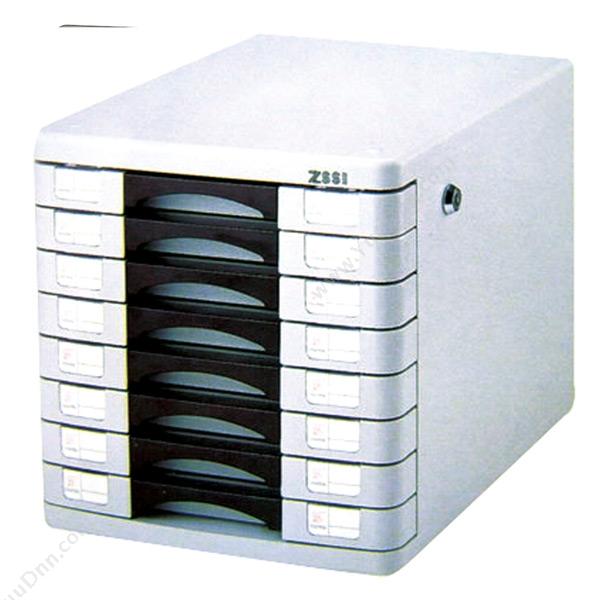 钊盛 ZhaoShengZS-2908 八层带锁塑胶文件柜 多层塑料文件柜