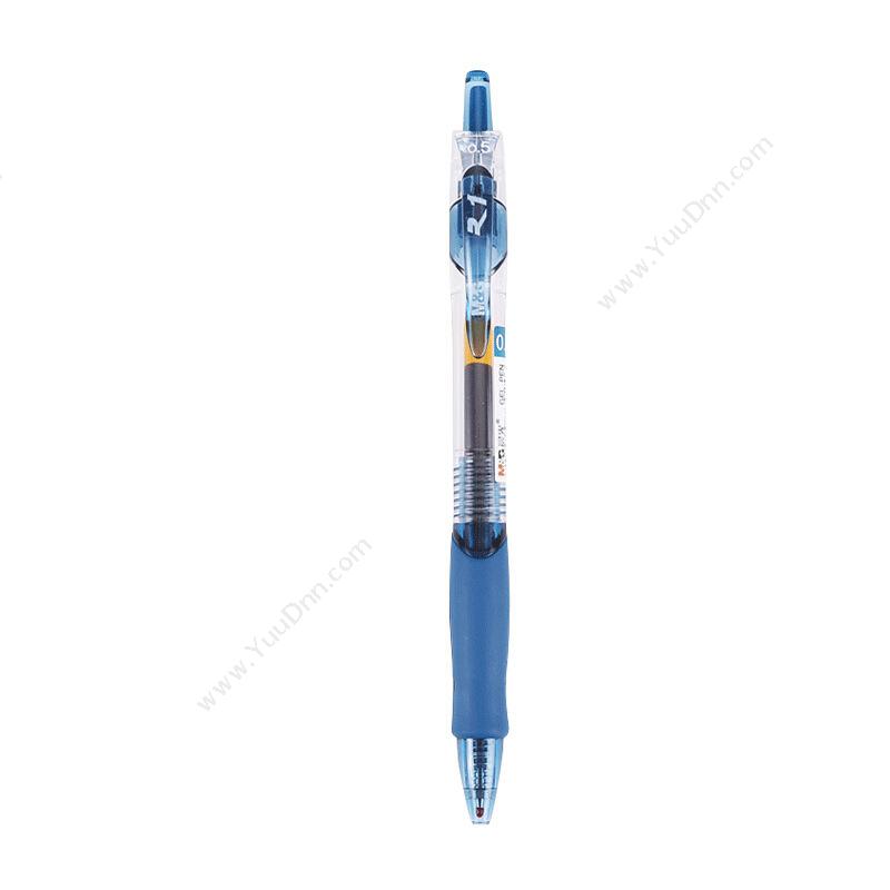 晨光文具 M&GGP-1008 0.5毫米按键式签字笔 (蓝黑,12支/盒)按压式中性笔