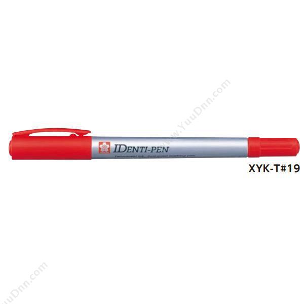 樱花 Sakura XYKT19-44103 双头油性记号笔（红） 双头记号笔