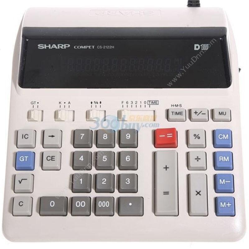 夏普 Sharp夏普 CS-2122H 计算器专业型计算器