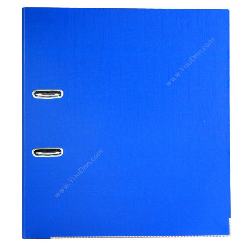 金得利 Kinary DCL2028 精致型半包胶档案夹 A4 3寸快捞夹 （蓝） 环形文件夹