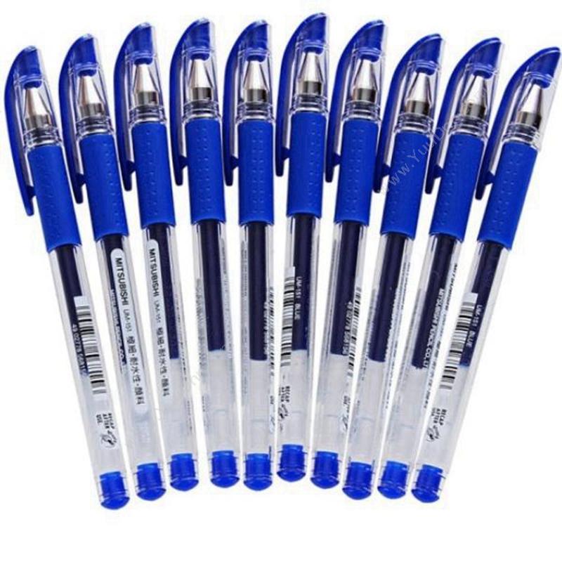 三菱 MitsubishiUM-151 极细嗜喱笔 0.38 （蓝） 10支/盒插盖式中性笔