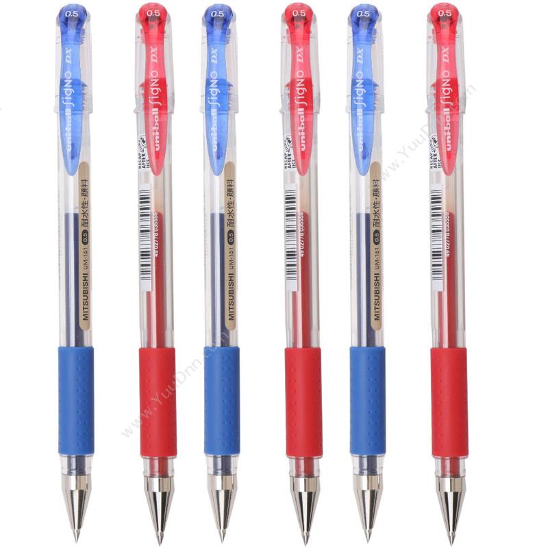 三菱 Mitsubishi极细嗜喱笔 0.5 UM-151-05-33 （蓝）插盖式中性笔