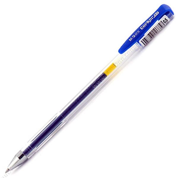 晨光文具 M&GGP1720 中性笔 0.5 （蓝） 替换芯MG6102插盖式中性笔