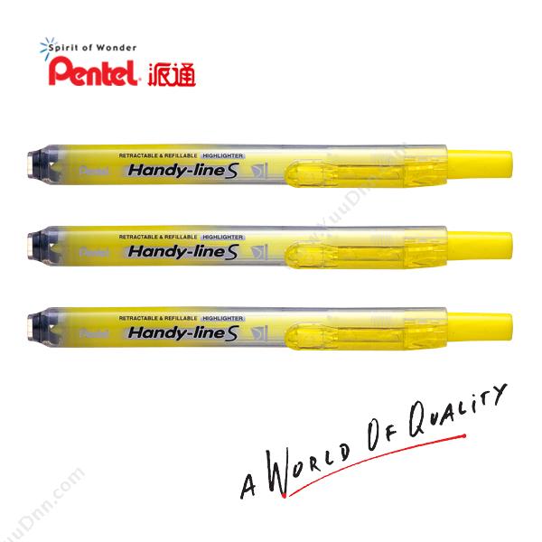 派通 Pentel SXS15-G 按压式荧光笔 1.0mm-4.2mm 黄色 单头荧光笔