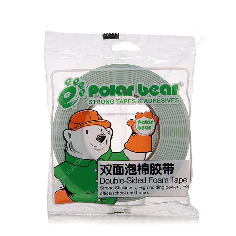 北极熊 PolarBearSP-011 双面 18MM*5M 绿色 粘性强适合挂重物泡棉双面胶