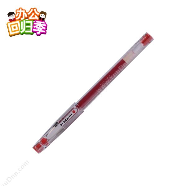 百乐 Pilot 签字笔BL-LH-20C4(（红）) 0.4mm财务专用笔 12支/盒 插盖式中性笔