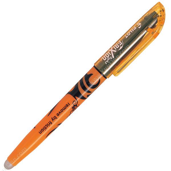百乐 PilotSW-FL-O 摩磨擦可擦荧光笔 橘色单头荧光笔