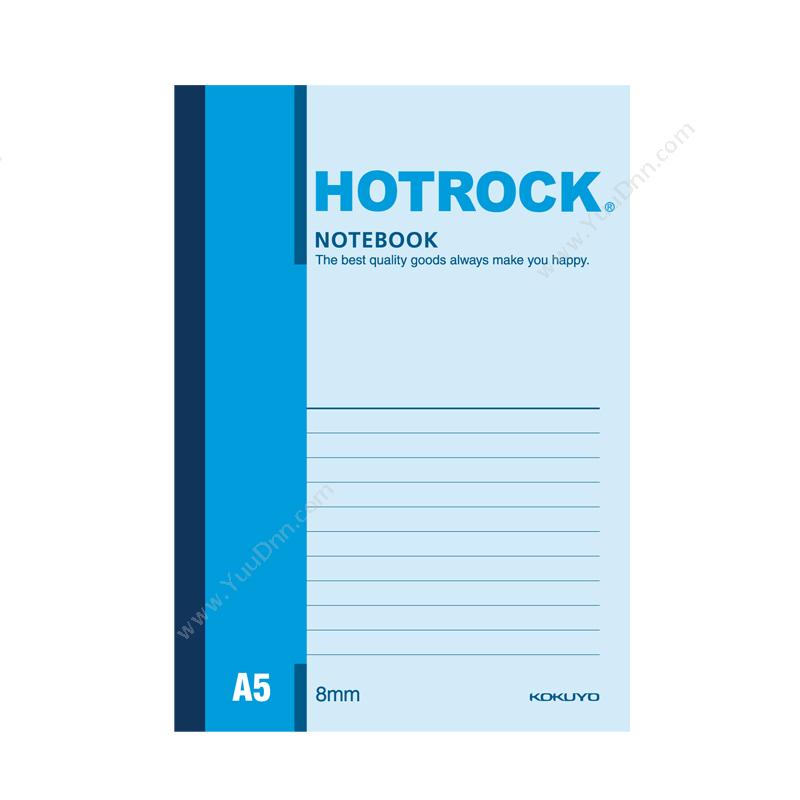 何如 Hotrock N1030 线装订本 A5 混色 30页 12本/封 整封销售 胶装本