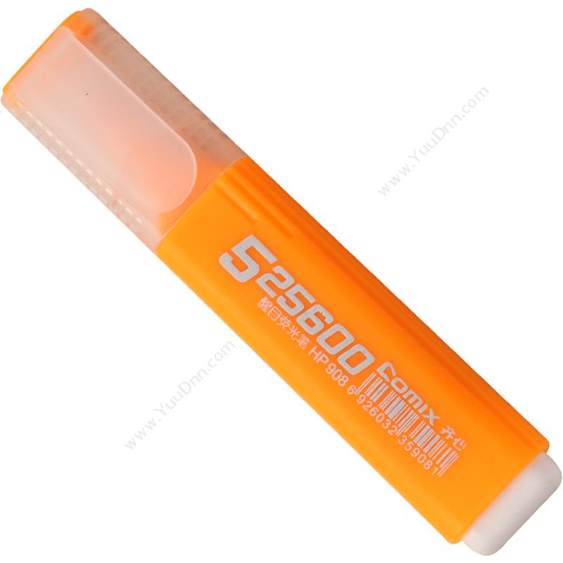 齐心 Comix HP908-X 持久醒目荧光笔 24*14*120 橙色 橙色 单头荧光笔