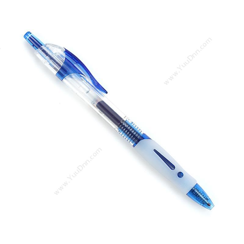 晨光 M&G GP1163 中性笔 0.5 （蓝） (12支/盒 按压式中性笔