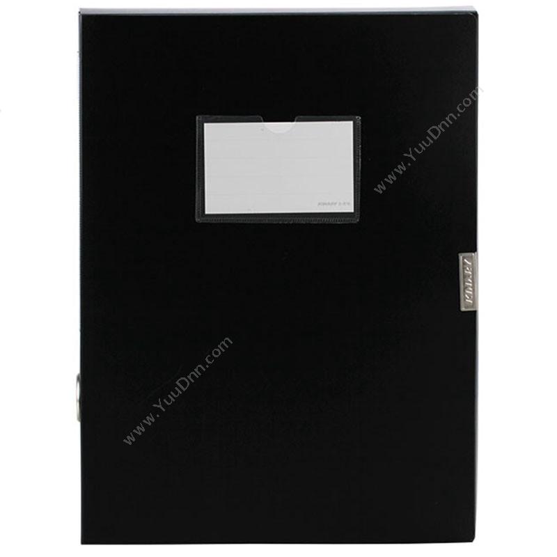金得利 Kinary F38 档案盒 A4 3寸档案盒 （黑） PP档案盒
