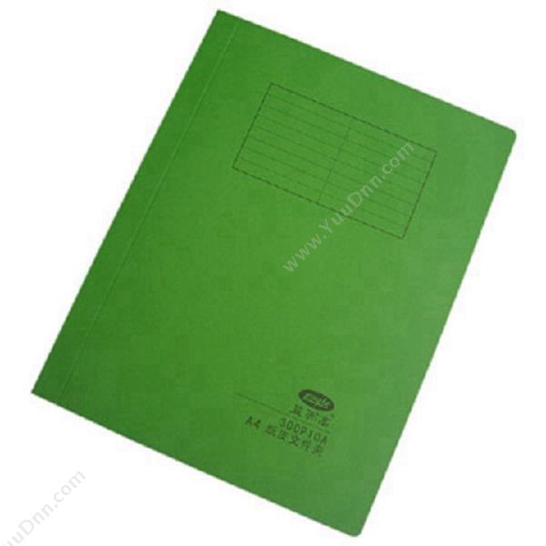 益而高 Eagle300P10F 纸皮文件夹 FC 20个/包 绿色报告夹