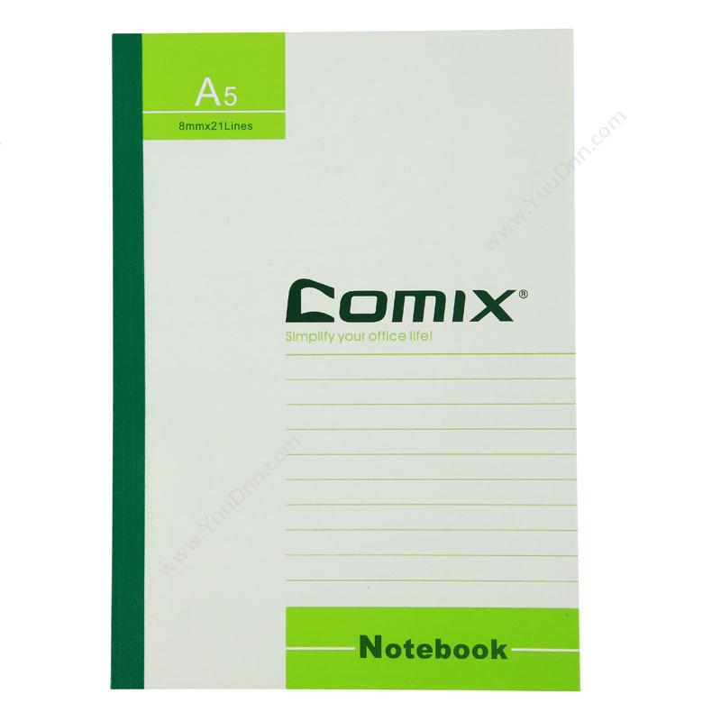 齐心 ComixC4504 办公必备线装订本 A5  混色 50页胶装本