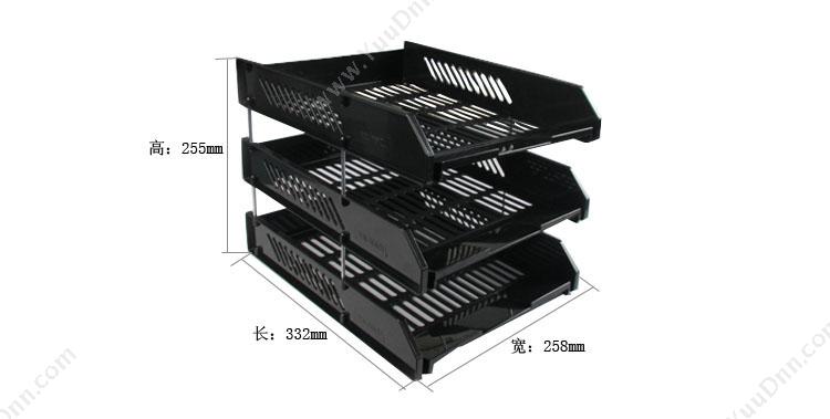 远生 Usign US-10431 文件盘 三格 （黑） 塑料文件盘