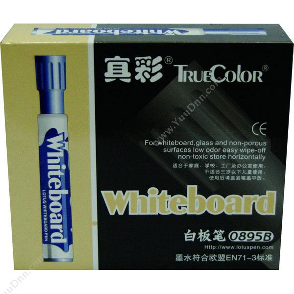 真彩 Zhencai0895B 单头  （蓝） 12支/盒白板笔