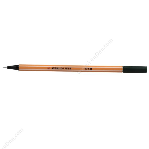 思笔乐 Stabilo88/63 纤细水笔88/63 笔尖 0.4mm 橄榄绿色插盖式中性笔