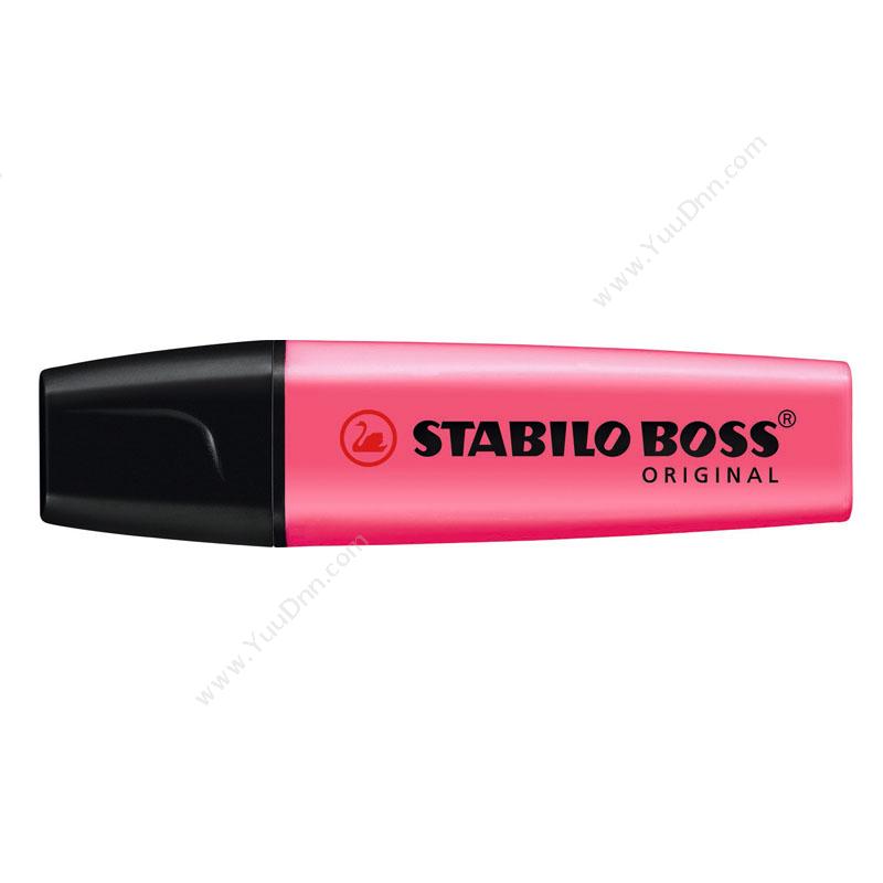 思笔乐 Stabilo 70/56 荧光笔 笔尖 2mm/5mm 粉（红） 单头荧光笔