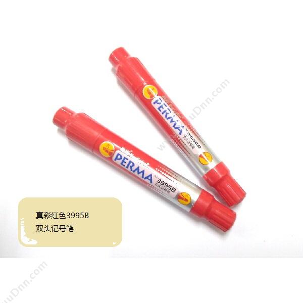 真彩 Zhencai 3995B（12支/盒）（红） 双头记号笔