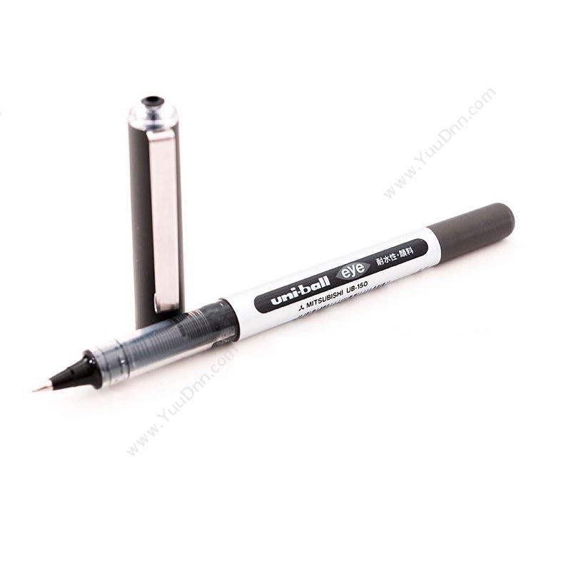 三菱 MitsubishiUB-150 透视耐水性水笔/走珠笔   （黑）插盖式中性笔