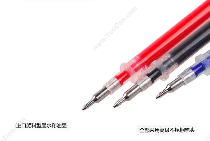 钊盛 ZhaoSheng ZS-930S 新型配套旋转笔筒  （黑） 笔筒/笔袋