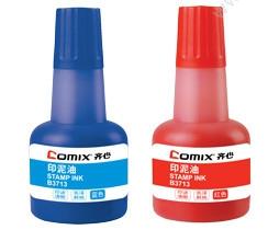 齐心 Comix B3713 油 40ml（蓝） 印泥