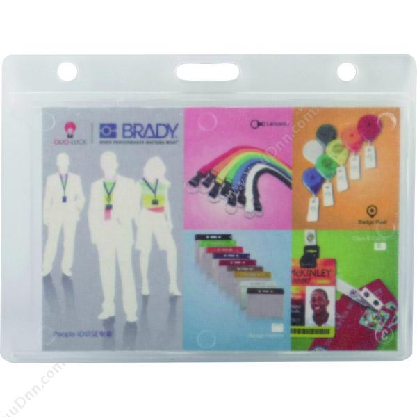 贝迪 Brady1840-6000 特强硬胶证件卡套 89*57MM 透明色 5个/包横式