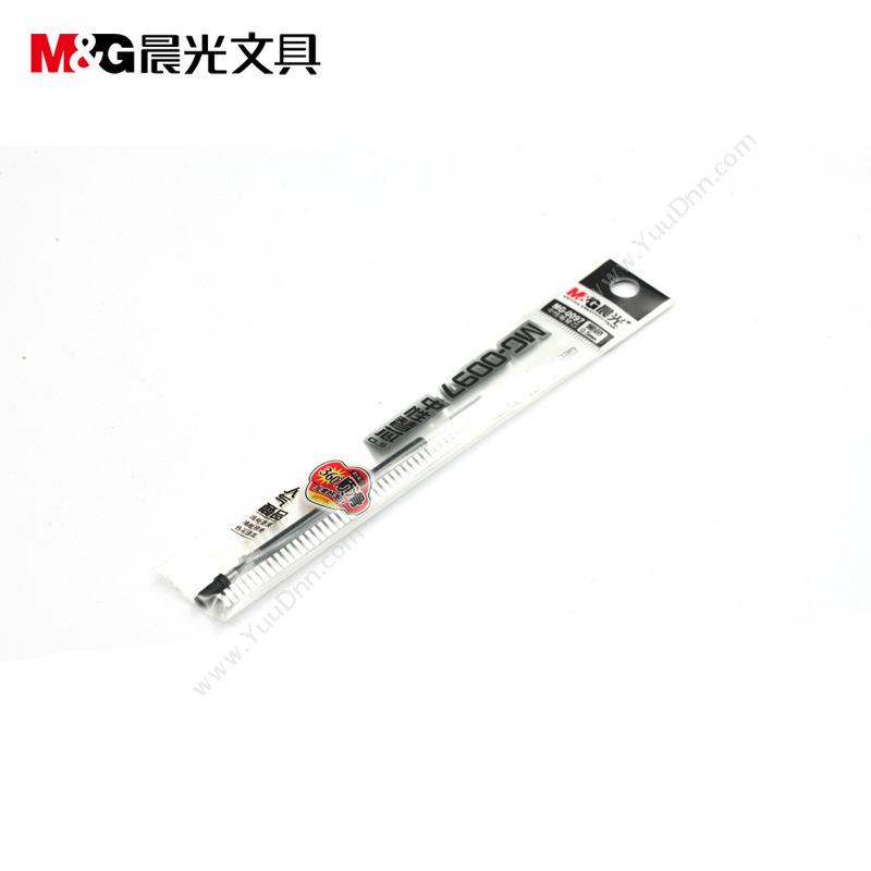 晨光文具 M&GMG-0097 0.5mm(（黑）中性笔芯