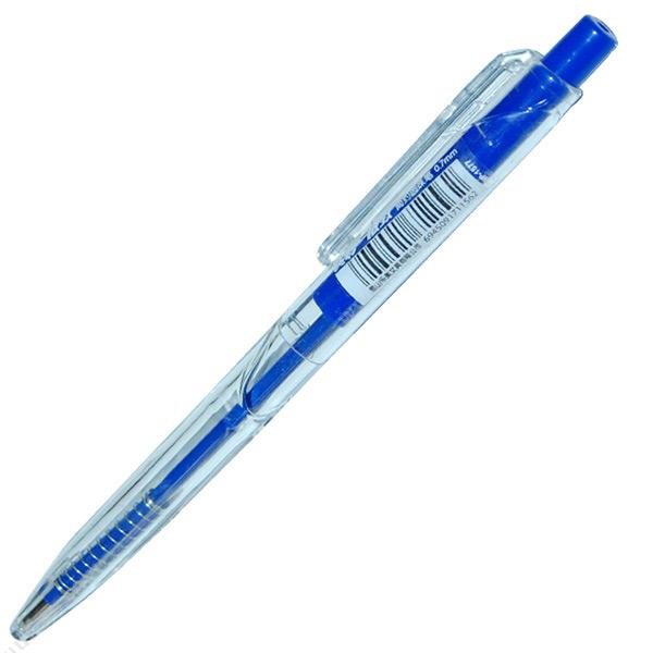 真彩 Zhencai1577 按动式极速圆珠笔 0.7MM （蓝）按压式圆珠笔