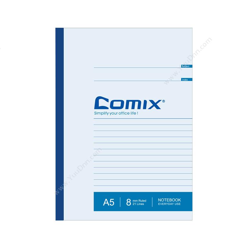齐心 ComixC4502 办公必备线装订本 A5  混色 30页胶装本