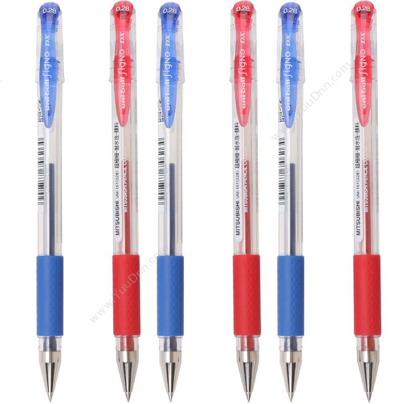 三菱 Mitsubishium-151 超极细嗜喱笔 0.28 （红）插盖式中性笔