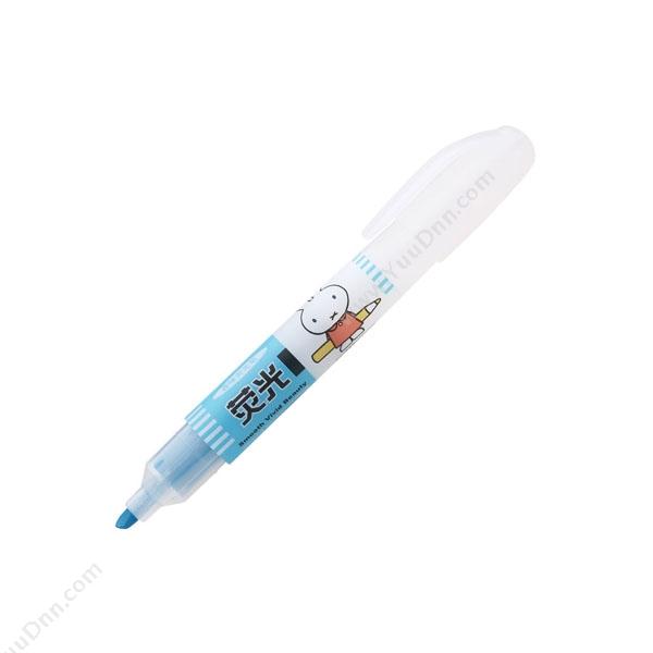 晨光文具 M&G米菲  插盖式荧光笔MF-5301/21003（（蓝），  12支/盒）单头荧光笔