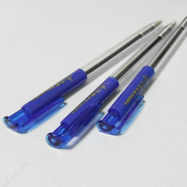 百能 Bensia 百能 0.5 按擎式圆珠笔167（用百能自动圆珠笔笔芯，兰色，24支/件）  （蓝） 按压式圆珠笔