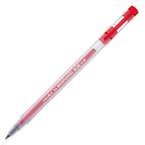 晨光 M&G GP-1280中性笔 0.5mm(（红） 插盖式中性笔