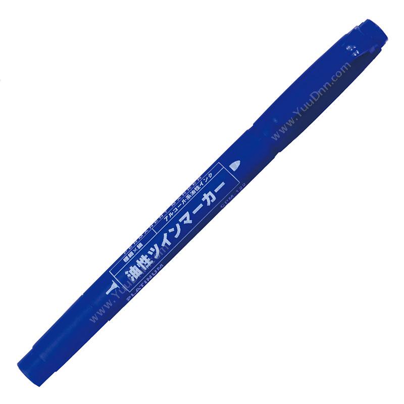 白金 PlatinumCPM-122 小 1.20mm&0.40mm （蓝），10支/盒双头记号笔