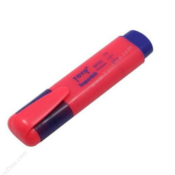 东洋 Toyo SP25 荧光笔（红） 单头荧光笔
