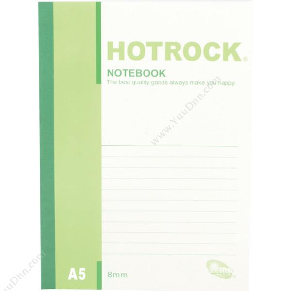 何如 Hotrock N1060 装订本 A5 混色 60页 10本/封 整封销售 胶装本