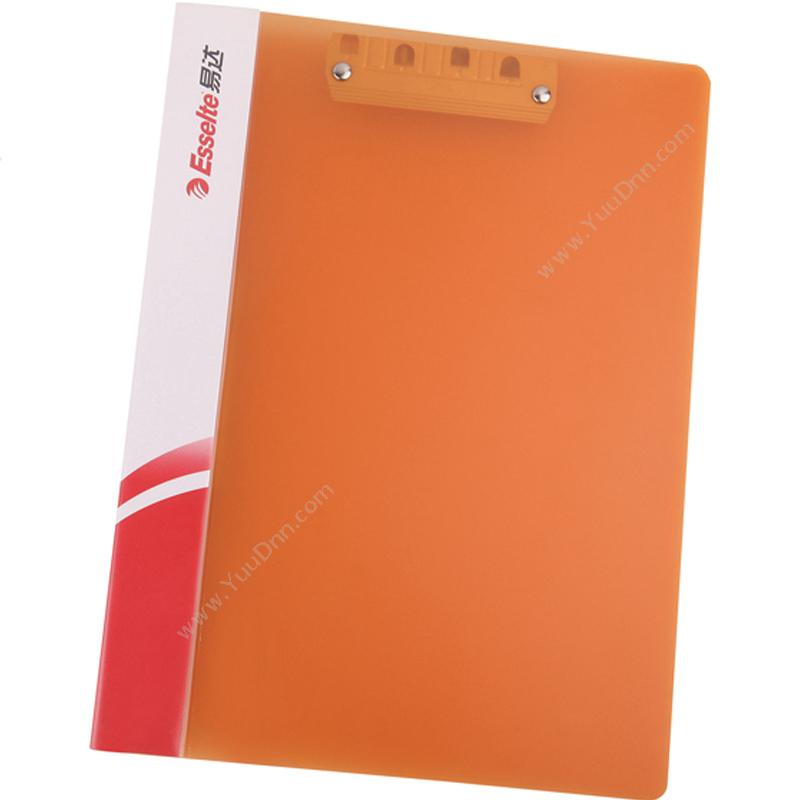 易达 Esselte88114 PP文件夹 A4 双强力夹 透明橙色轻便夹