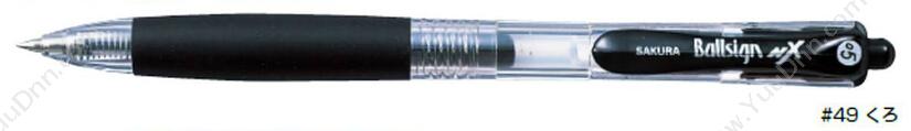白雪 SnowWhite PVR-155 走珠笔 0.5mm 红 插盖式中性笔