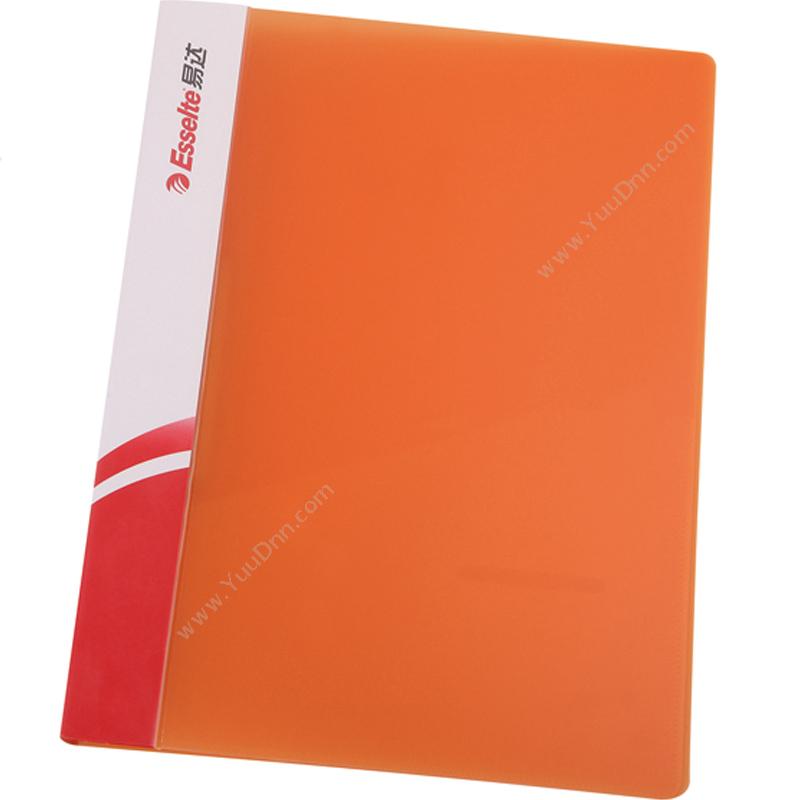 易达 Esselte88014 PP文件夹 A4 单强力夹 透明橙色轻便夹