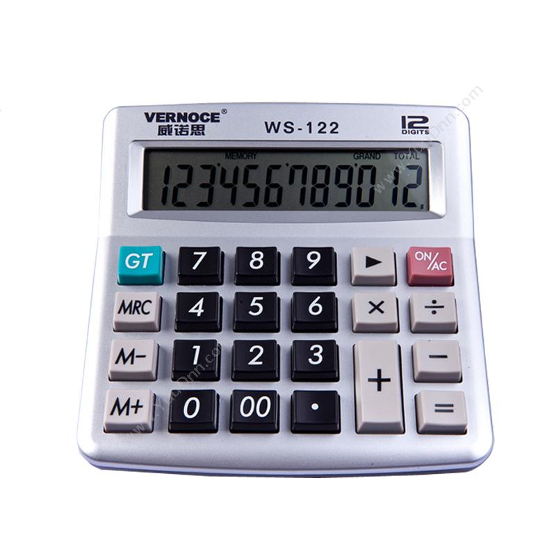 威诺思 VernoceWS-122 计算器 单个包装常规计算器
