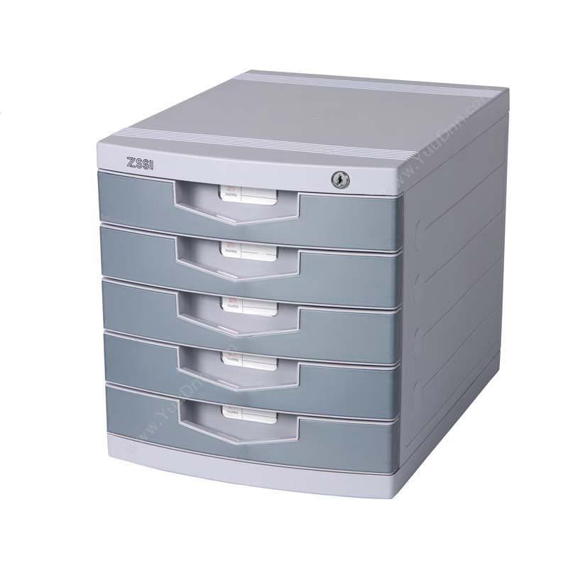 钊盛 ZhaoShengZS-2505  珠光系文件柜 五层 银色塑料文件柜
